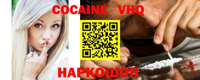 спиды Волжский