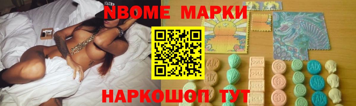 Лсд 25 экстази ecstasy Светлоград